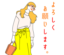 Fashionista Lady-vol.3 sticker #12056554