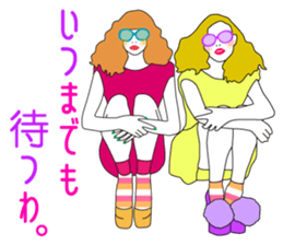 Fashionista Lady-vol.3 sticker #12056569