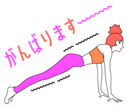 Fashionista Lady-vol.3 sticker #12056576