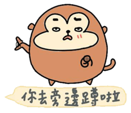 MOCI sticker #12056810