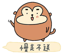 MOCI sticker #12056811