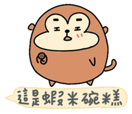 MOCI sticker #12056813