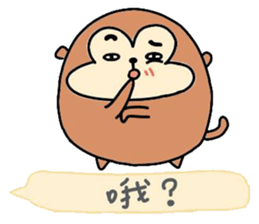 MOCI sticker #12056816