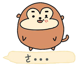 MOCI sticker #12056817