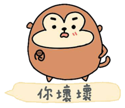 MOCI sticker #12056818