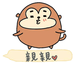 MOCI sticker #12056819