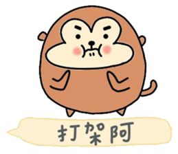 MOCI sticker #12056820