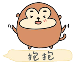 MOCI sticker #12056823