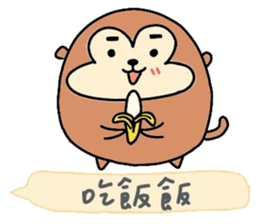 MOCI sticker #12056825