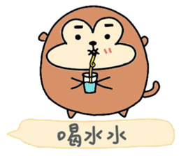 MOCI sticker #12056826