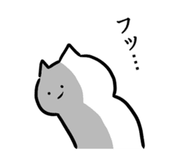 Cool cat(Words frequently used) sticker #12056846