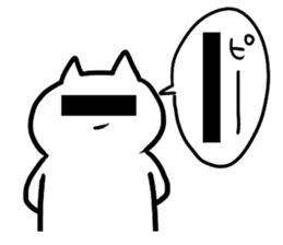 Cool cat(Words frequently used) sticker #12056863