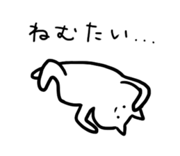 Cool cat(Words frequently used) sticker #12056867