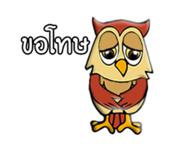 PAG OWL 1 sticker #12056964