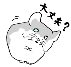 Chinchilla paradise! sticker #12057062