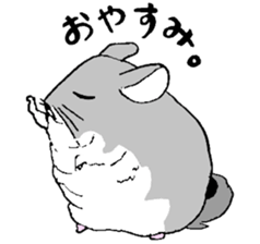 Chinchilla paradise! sticker #12057064