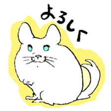 Chinchilla paradise! sticker #12057077
