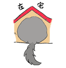 Chinchilla paradise! sticker #12057083