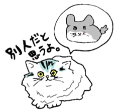 Chinchilla paradise! sticker #12057091