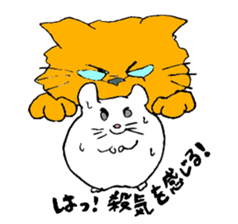 Chinchilla paradise! sticker #12057092