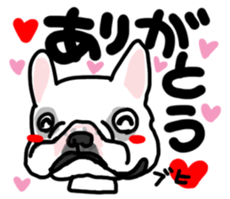 French bulldog family5 sticker #12057334