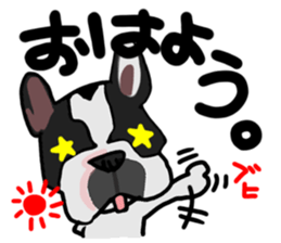 French bulldog family5 sticker #12057335