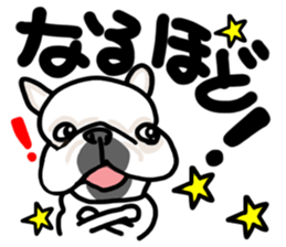 French bulldog family5 sticker #12057336