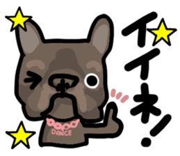 French bulldog family5 sticker #12057339