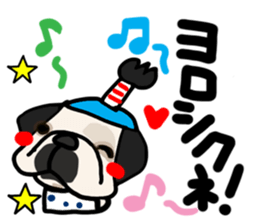 French bulldog family5 sticker #12057340