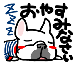 French bulldog family5 sticker #12057341