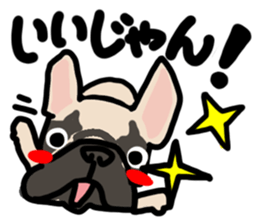 French bulldog family5 sticker #12057345