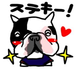French bulldog family5 sticker #12057348