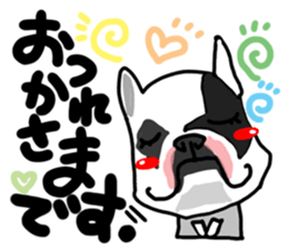 French bulldog family5 sticker #12057351
