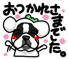 French bulldog family5 sticker #12057352