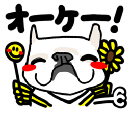 French bulldog family5 sticker #12057357