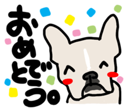 French bulldog family5 sticker #12057358