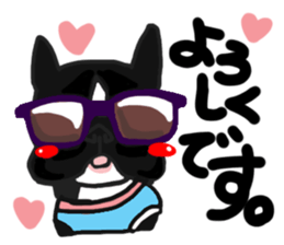 French bulldog family5 sticker #12057360