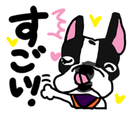 French bulldog family5 sticker #12057361