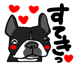 French bulldog family5 sticker #12057363