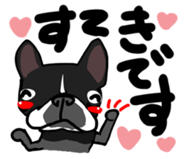 French bulldog family5 sticker #12057364