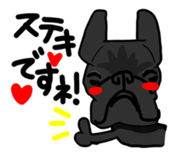 French bulldog family5 sticker #12057366