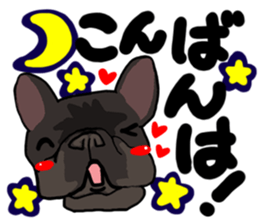 French bulldog family5 sticker #12057371