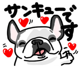 French bulldog family5 sticker #12057373