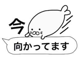 Animal kingdom sticker vol.1 sticker #12057414