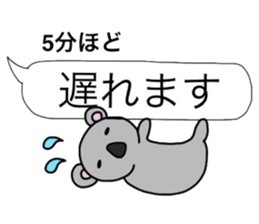 Animal kingdom sticker vol.1 sticker #12057416