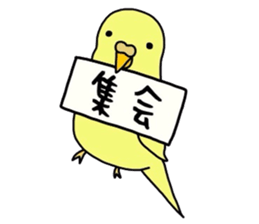 Animal kingdom sticker vol.1 sticker #12057418