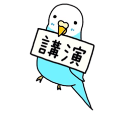 Animal kingdom sticker vol.1 sticker #12057420