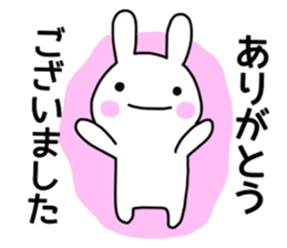 Animal kingdom sticker vol.1 sticker #12057421