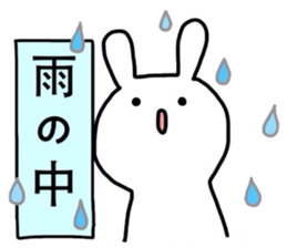 Animal kingdom sticker vol.1 sticker #12057423