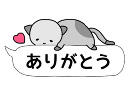 Animal kingdom sticker vol.1 sticker #12057425